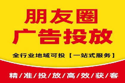 解读百度推广代运营公司运营策略