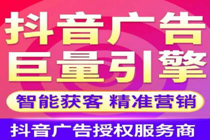 百度关键词推广费用透明化：企业如何避免被坑